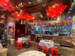 -大芊金重庆串串火锅(南京路店)