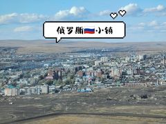 -魅力边城旋转餐厅