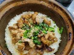 -红星光发煲仔饭(大石街店)