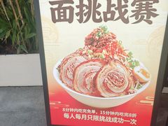 -石家庄万象城