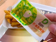 -德克士(砂之船奥特莱斯店)