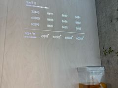 -喜茶(珠海华发商都店)
