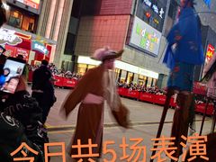 -万达广场(济南魏家庄店)