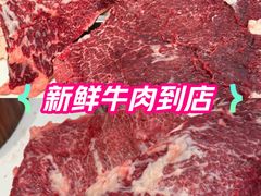 -贵宾牛·潮汕牛肉火锅(珠池总店)