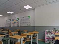 -智星少年学校·幼小衔接·精品托管