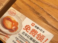 -小满手工粉(上海月星环球港店)