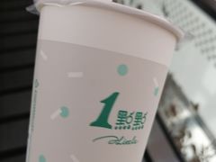 -1点点(环城北路店)