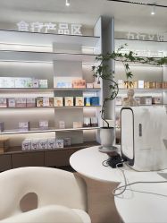 点击看大图 -阅年轻·AI家庭健康体质调理