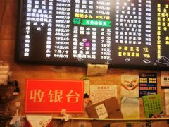 -嘉州九妹凤爪(乐山总店)