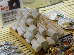 -黑潮市场