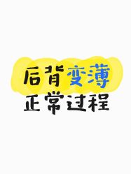 -克丽缇娜