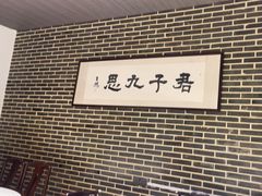 -映像威海·海鲜味道(市区店)