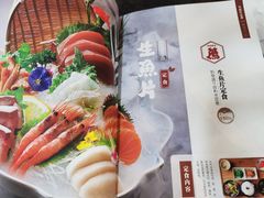 -红叶日本料理(三八广场店)