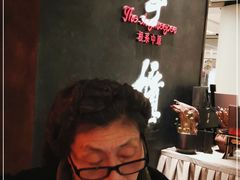 -掌柜的店·河南菜(世茂店)