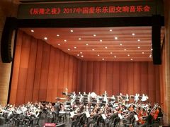 -哈尔滨大剧院