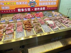 -姜胖胖无限自助烤肉(罗湖宝能店)