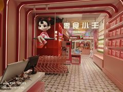 -唐山宴大唐州府精品中餐