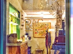 -RAC BAR(安福路店)