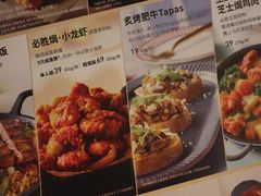 -必胜客(合肥百盛店)