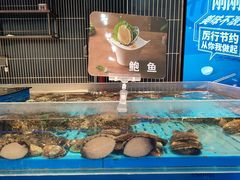 -海底捞火锅(长宁路龙之梦店)