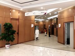 -美年大健康·体检中心(江岸分院)