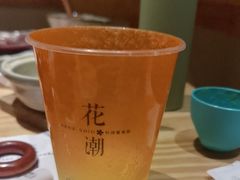 -花潮料理艺食馆(世欧广场店)