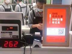 -隆延茶铺(学清路驹然店)
