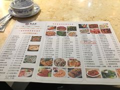 菜单-粥王府(街道口总店)