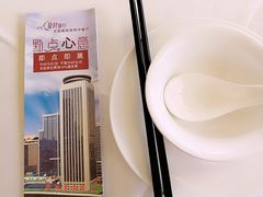 -国贸旋转餐厅(国贸广场店)