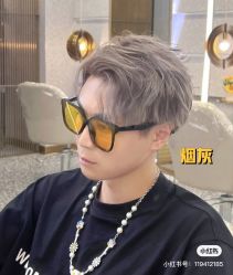 -LJOY丽锦造型·烫发染发