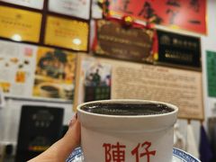 -陳仔(北京路店)