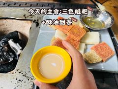 -三锅莊·牦牛肉火锅·香格里拉特色藏餐宴请餐厅(菱角塘路店)