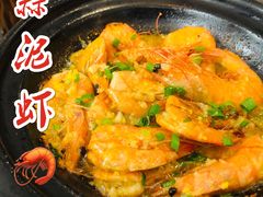 -小时候焗海鲜(鄞州万达店)