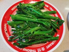 -明腾壹间茶餐厅(新都会花园广场店)
