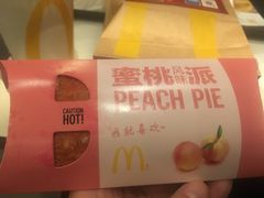 -麦当劳(合肥之心城店)