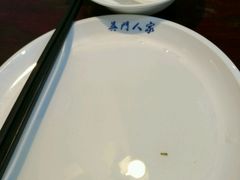 -吴门人家·苏宴宫廷菜(拙政园店)