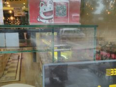 -味多美蛋糕(西安门店)