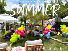 -HERRE·FARM 赫尔露营农场·团建聚会包场