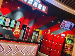 -Xcape异时刻密室逃脱魔法互动(瑞虹天地太阳宫店)