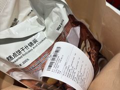 -MUJI无印良品(武汉世界城广场店)