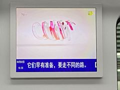 -建业路(地铁站)
