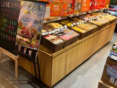 -来伊份(龙之梦长宁店)