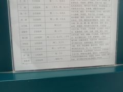 -中国中医科学院针灸医院