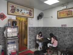 用餐区-郑记广东肠粉王(湾畔大街店)