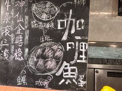 -哈尔滨永泰喜来登酒店·璟泰公馆