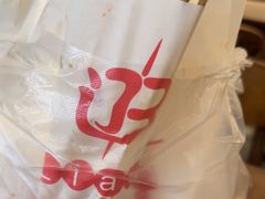 -辽B·小串(总店)