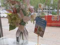 -全聚德(蓝山店)