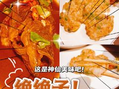 红烧鲈鱼-前门烤鸭(江东中路店)