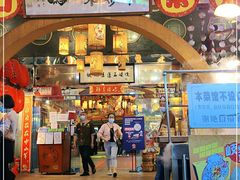 门面-石岐佬中山菜馆(张溪店)