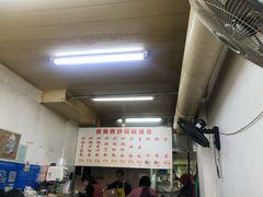 -曹宝林砂锅麻辣烫(星光路店)